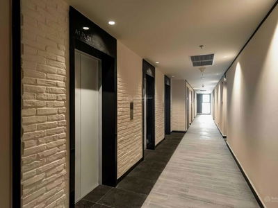 Of The Sun, Vietnam Of The Sun, Vietnam