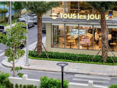 MASTERI, Vietnam MASTERI, Vietnam