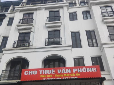 Den Lu 1 Street Den Lu 1 Street