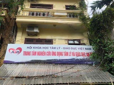 Hoang Cau Street, Vietnam Hoang Cau Street, Vietnam