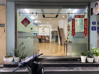 Trung Hoa Nhan Chinh, Vietnam Trung Hoa Nhan Chinh, Vietnam