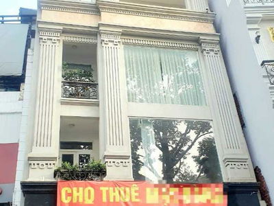711A Luy Ban Bich Street, Vietnam 711A Luy Ban Bich Street, Vietnam