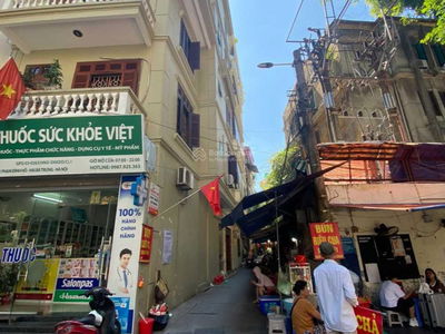 Lane 27, Vietnam Lane 27, Vietnam