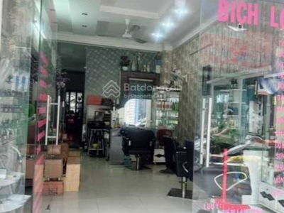 285/129 Cach Mang Thang Tam Street, Vietnam 285/129 Cach Mang Thang Tam Street, Vietnam