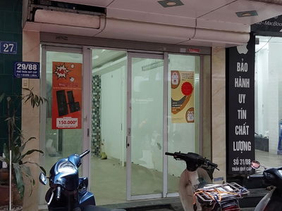 29/88, Vietnam 29/88, Vietnam