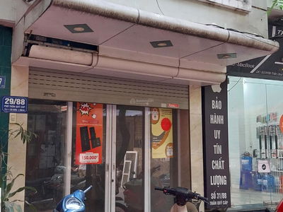 29/88, Vietnam 29/88, Vietnam