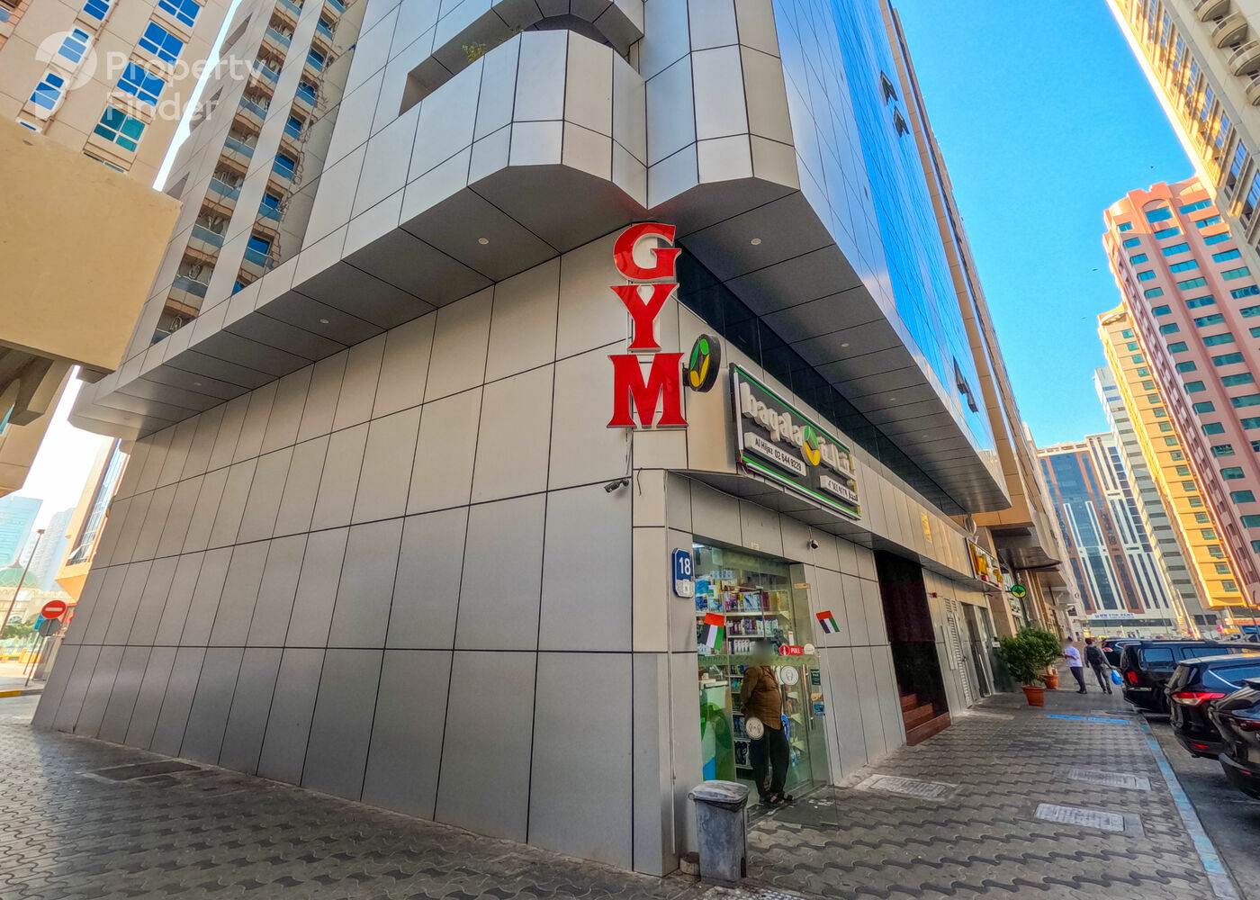 The Extension, United Arab Emirates The Extension, United Arab Emirates