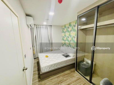 Kave Salaya, Nakhon Pathom, Thailand Kave Salaya, Nakhon Pathom, Thailand