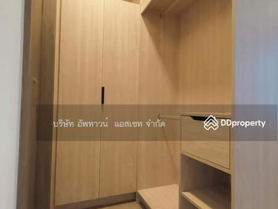 THE MUVE Bangna, Samut Prakan, Thailand THE MUVE Bangna, Samut Prakan, Thailand