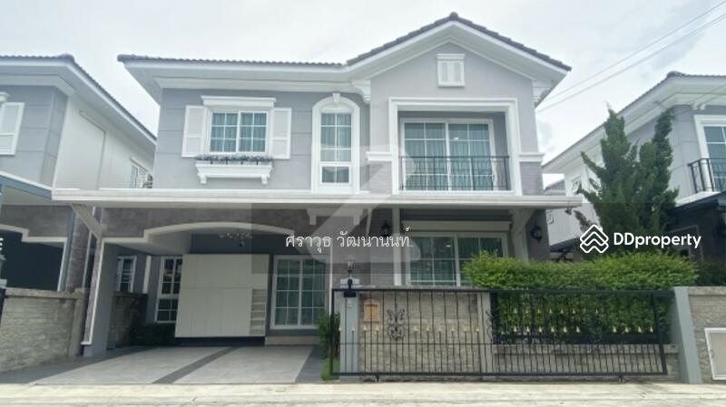 Golden Neo Sukhumvit - Lasalle, Samut Prakan, Thailand Golden Neo Sukhumvit - Lasalle, Samut Prakan, Thailand