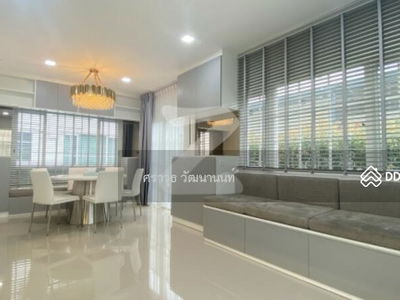 Golden Neo Sukhumvit - Lasalle, Samut Prakan, Thailand Golden Neo Sukhumvit - Lasalle, Samut Prakan, Thailand