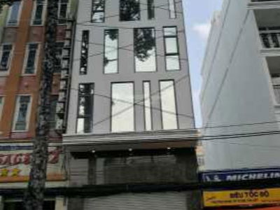 Nguyen Gia Tri Street Nguyen Gia Tri Street