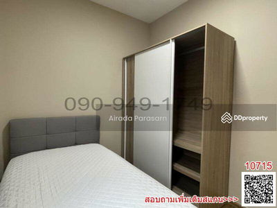 Pleno Suksawat 30, Bangkok, Thailand Pleno Suksawat 30, Bangkok, Thailand