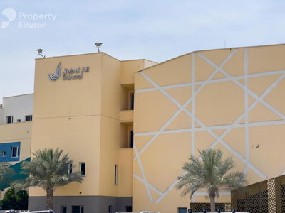 Richmond, United Arab Emirates  Richmond, United Arab Emirates