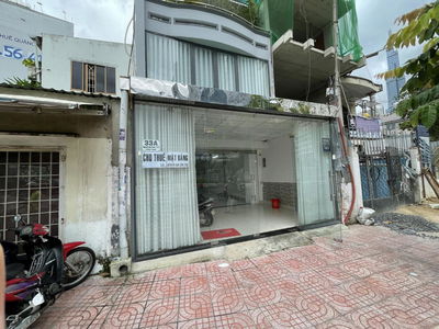 33A Nguyen Huu Canh Street, Vietnam 33A Nguyen Huu Canh Street, Vietnam