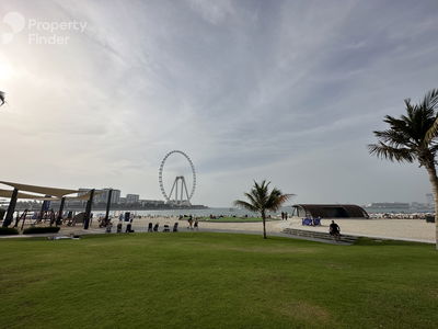 Rimal 1, United Arab Emirates  Rimal 1, United Arab Emirates