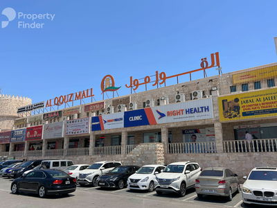 Al Khail Gate, United Arab Emirates  Al Khail Gate, United Arab Emirates