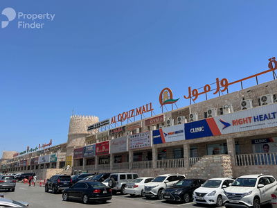 Al Khail Gate, United Arab Emirates  Al Khail Gate, United Arab Emirates
