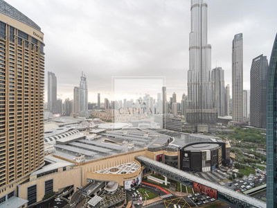 Kempinski BLVD, United Arab Emirates  Kempinski BLVD, United Arab Emirates