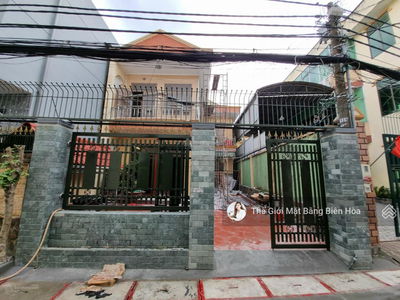 Thong Nhat Ward, Vietnam  Thong Nhat Ward, Vietnam