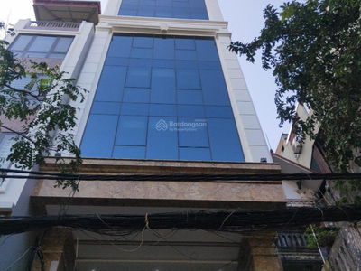 Cau Dien Street, Vietnam Cau Dien Street, Vietnam