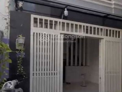 Huynh Van Banh Street, Vietnam Huynh Van Banh Street, Vietnam