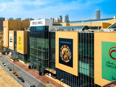 Botanica, United Arab Emirates  Botanica, United Arab Emirates