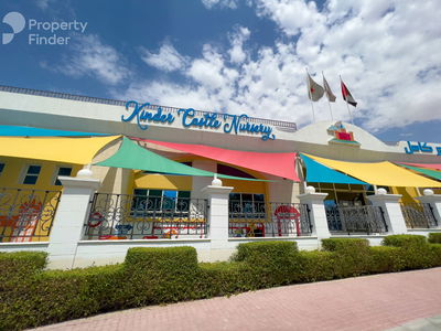 Olympic Park 2, United Arab Emirates  Olympic Park 2, United Arab Emirates