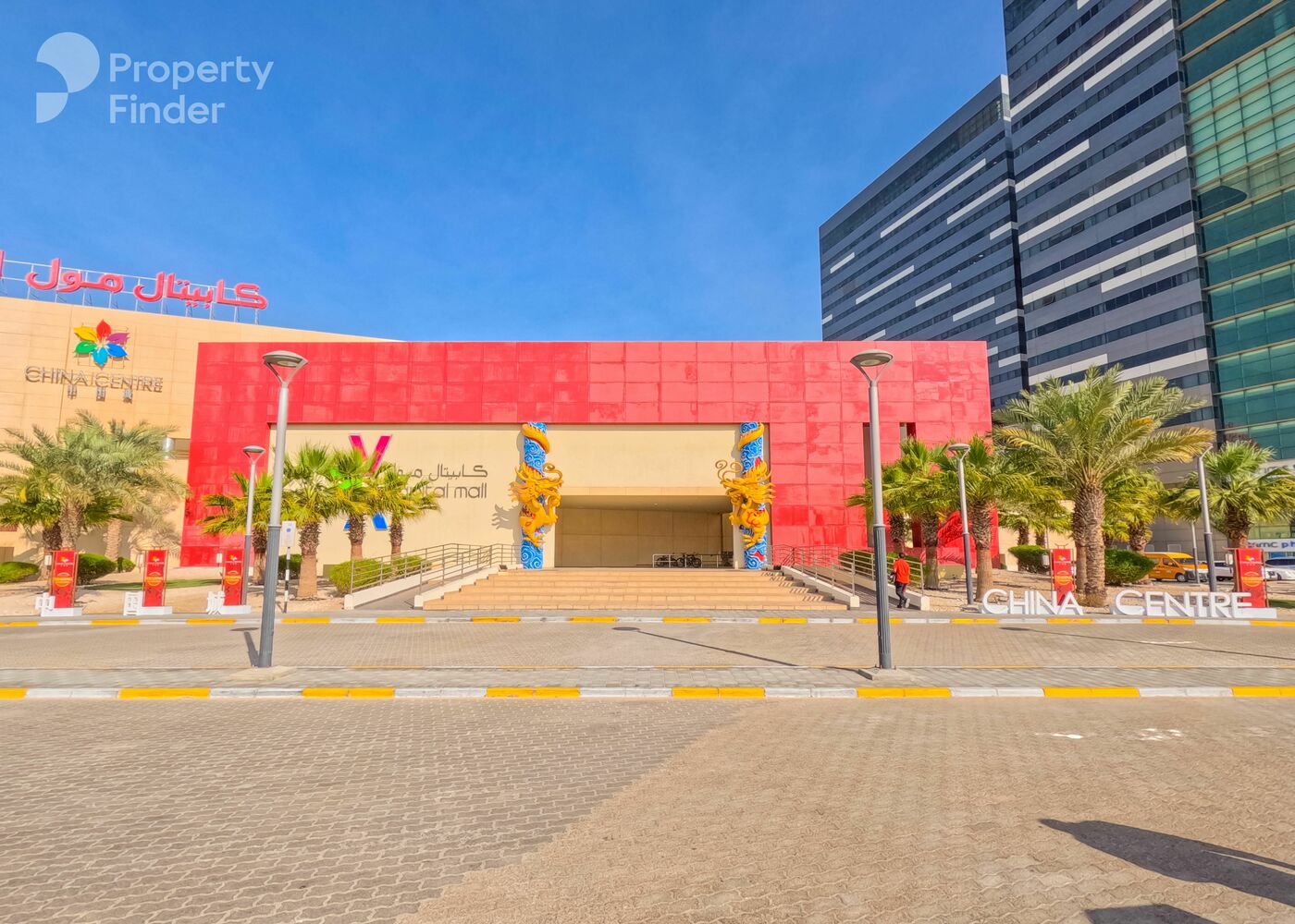 Mohammed Villas 6, United Arab Emirates Mohammed Villas 6, United Arab Emirates