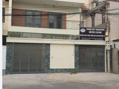 250/7A, Vietnam 250/7A, Vietnam