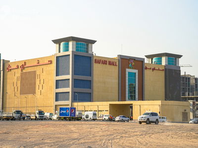 Muwaileh 29 Building