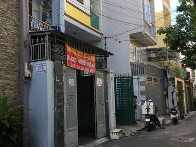 104/5A, Vietnam 104/5A, Vietnam