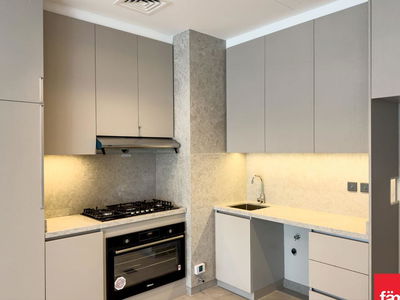 MAG Eye, United Arab Emirates  MAG Eye, United Arab Emirates