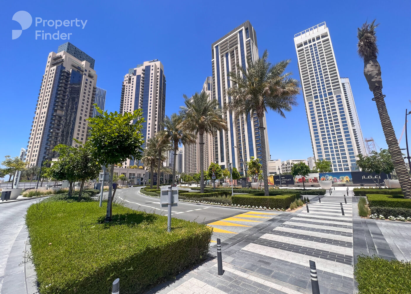 Summer, United Arab Emirates Summer, United Arab Emirates