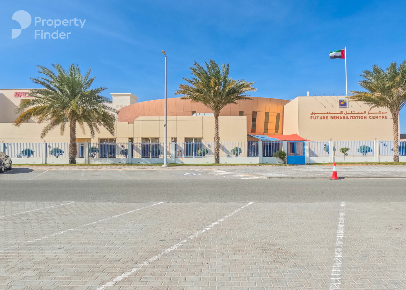 Mohamed Bin Zayed Centre, United Arab Emirates Mohamed Bin Zayed Centre, United Arab Emirates