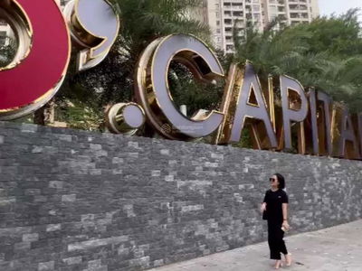 Vinhomes D'Capitale, Vietnam Vinhomes D'Capitale, Vietnam