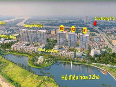 Khai Son City, Vietnam Khai Son City, Vietnam