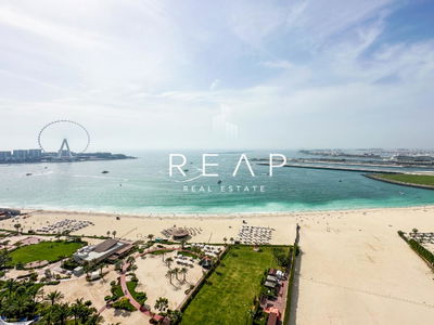 1 JBR, United Arab Emirates  1 JBR, United Arab Emirates