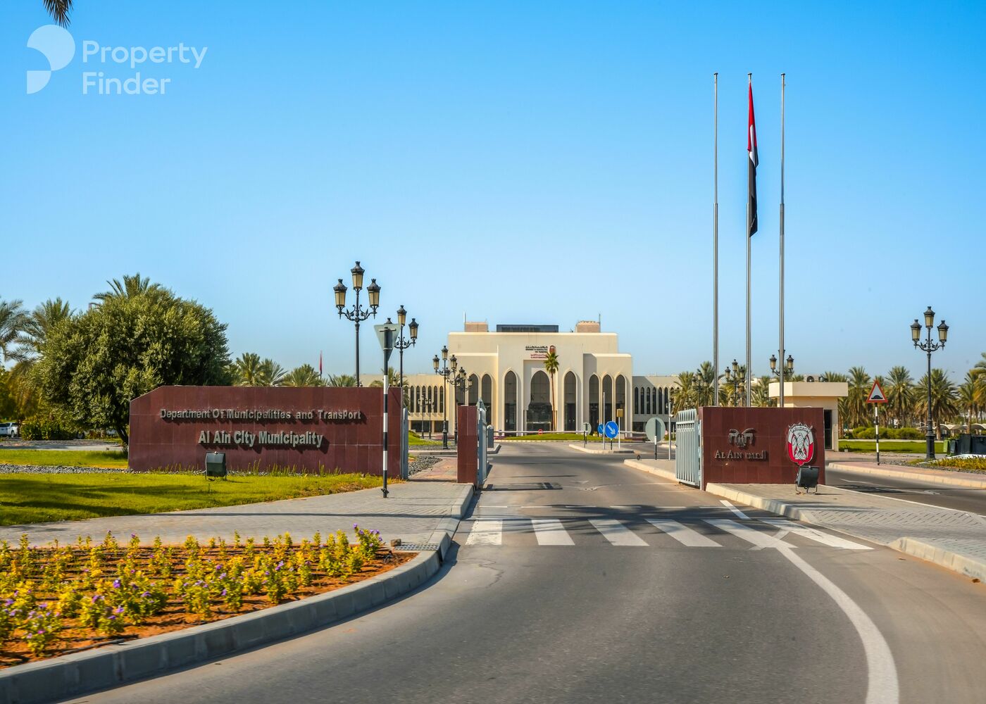 Al Kewaitat Al Kewaitat