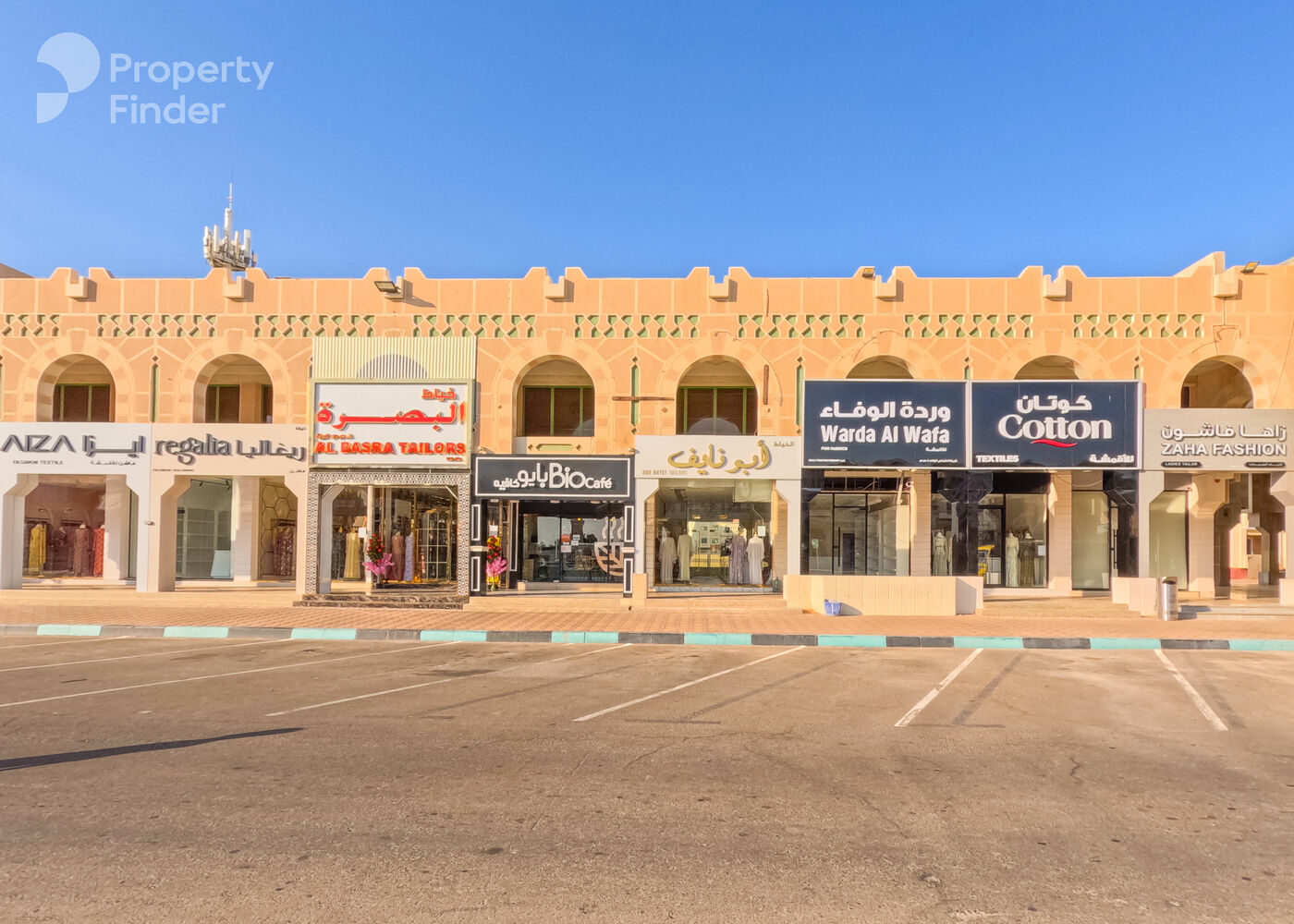 Al Ruwaikah, United Arab Emirates Al Ruwaikah, United Arab Emirates