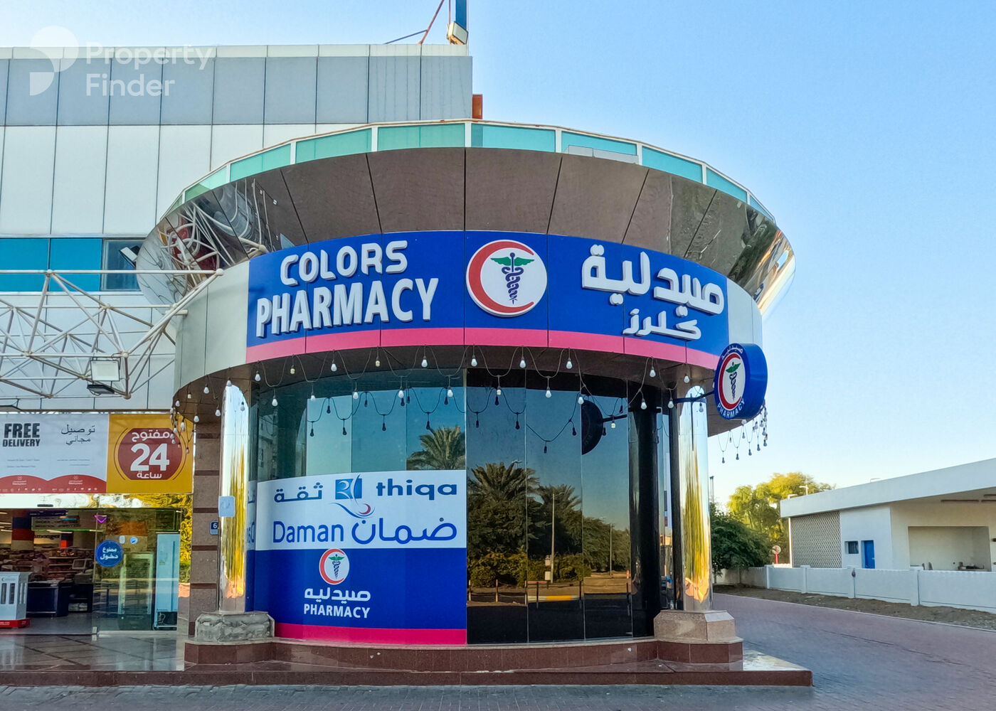 Al Sarooj, United Arab Emirates Al Sarooj, United Arab Emirates