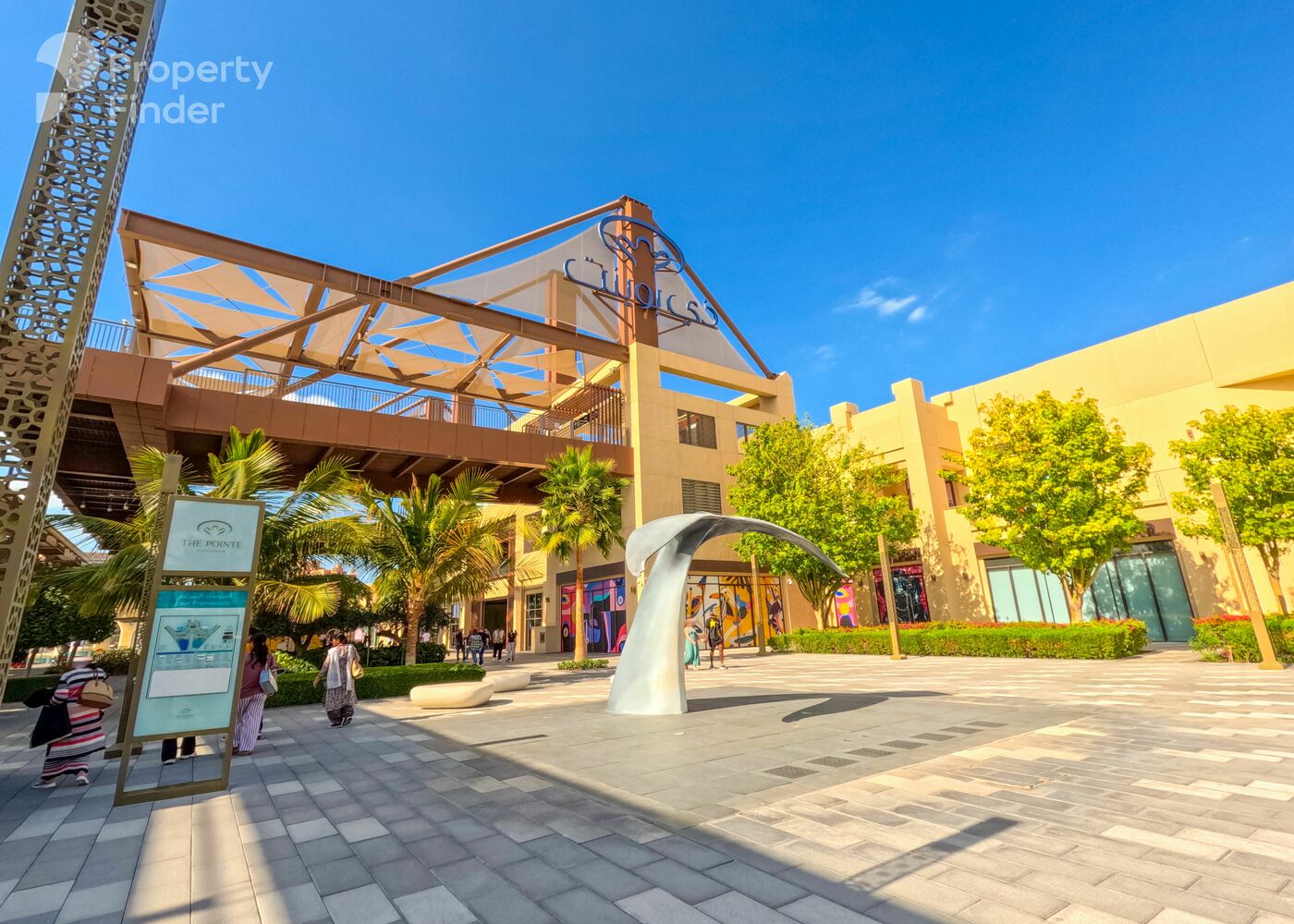 Garden Homes Frond O, United Arab Emirates Garden Homes Frond O, United Arab Emirates