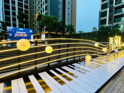 Of The Sun, Vietnam Of The Sun, Vietnam