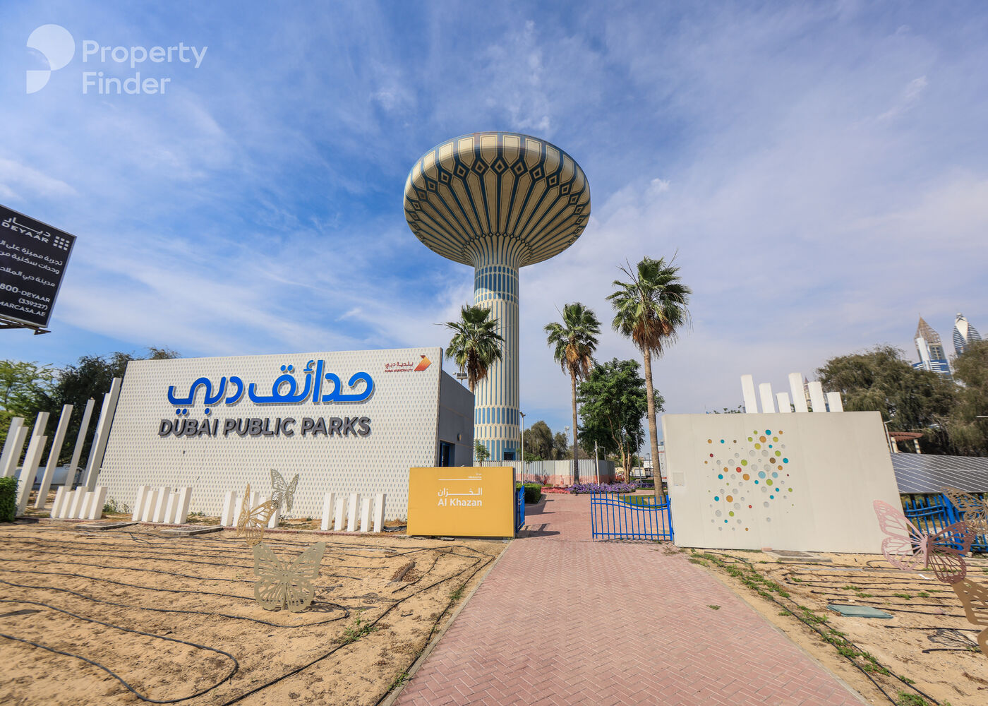 Bellevue Tower 1, United Arab Emirates Bellevue Tower 1, United Arab Emirates