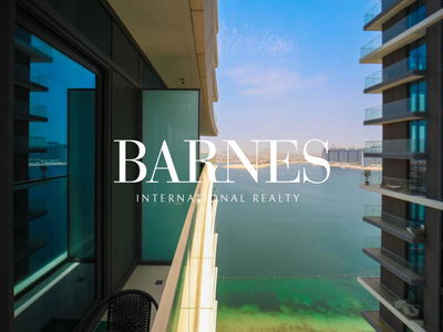 Beach Vista, United Arab Emirates  Beach Vista, United Arab Emirates