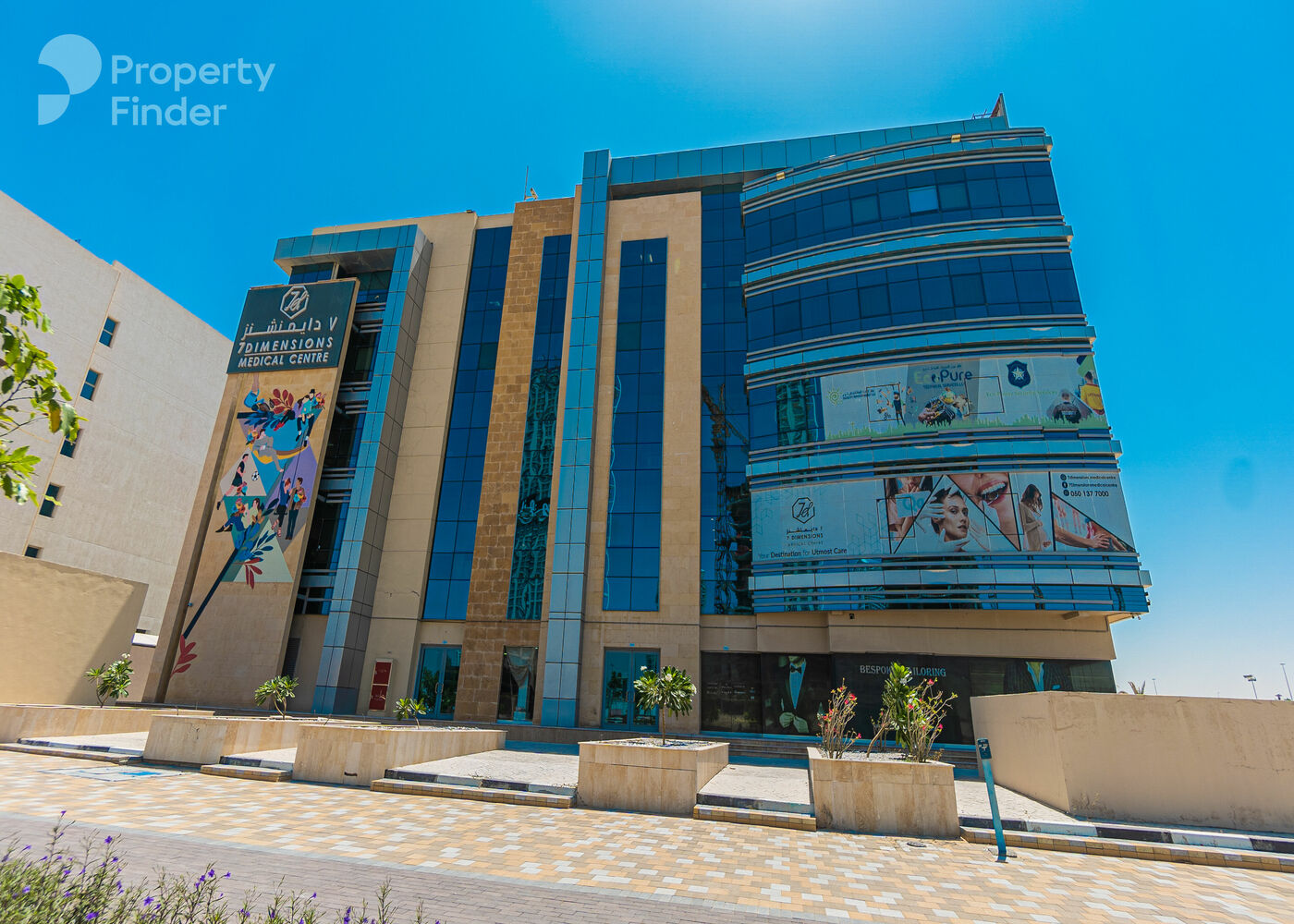 Q Gardens Boutique Residences, United Arab Emirates Q Gardens Boutique Residences, United Arab Emirates