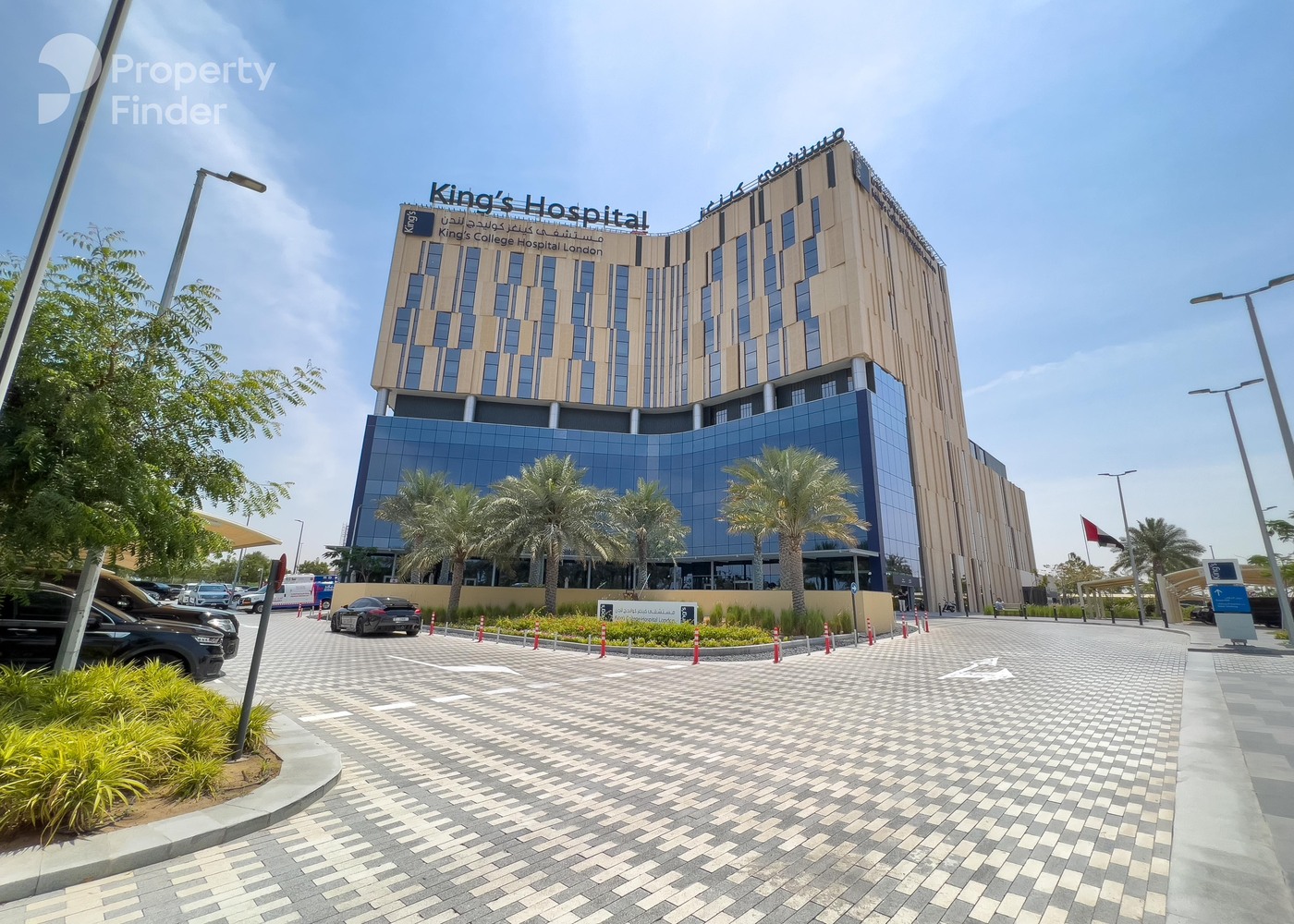 Golfville, United Arab Emirates Golfville, United Arab Emirates