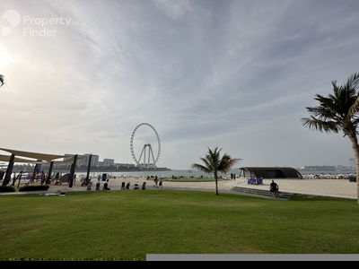 La Vie, United Arab Emirates  La Vie, United Arab Emirates