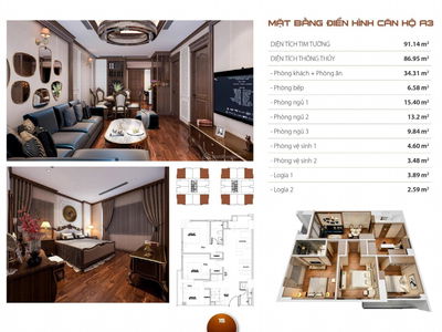 HC Golden City, Vietnam HC Golden City, Vietnam