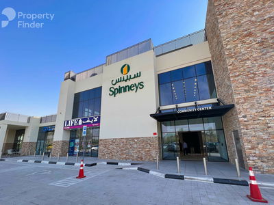 Rawda Apartments 1, United Arab Emirates  Rawda Apartments 1, United Arab Emirates